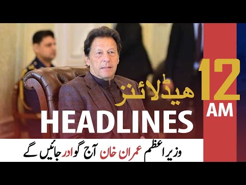 PM Imran Khan Aaj... Prime Time Headlines