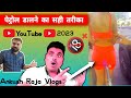 Funny  reaction 2023  ankush raja vlogs  technical baba 