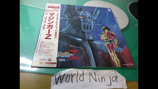 20240318 [LPレコード 12inch] LPレコード/マジンガーZ