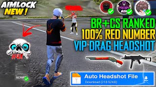 Free Fire Auto Headshot Config File🎯🌠 Macro Aimbot   No Recoil Regedit ‼️ Antiban VIP Script 👽