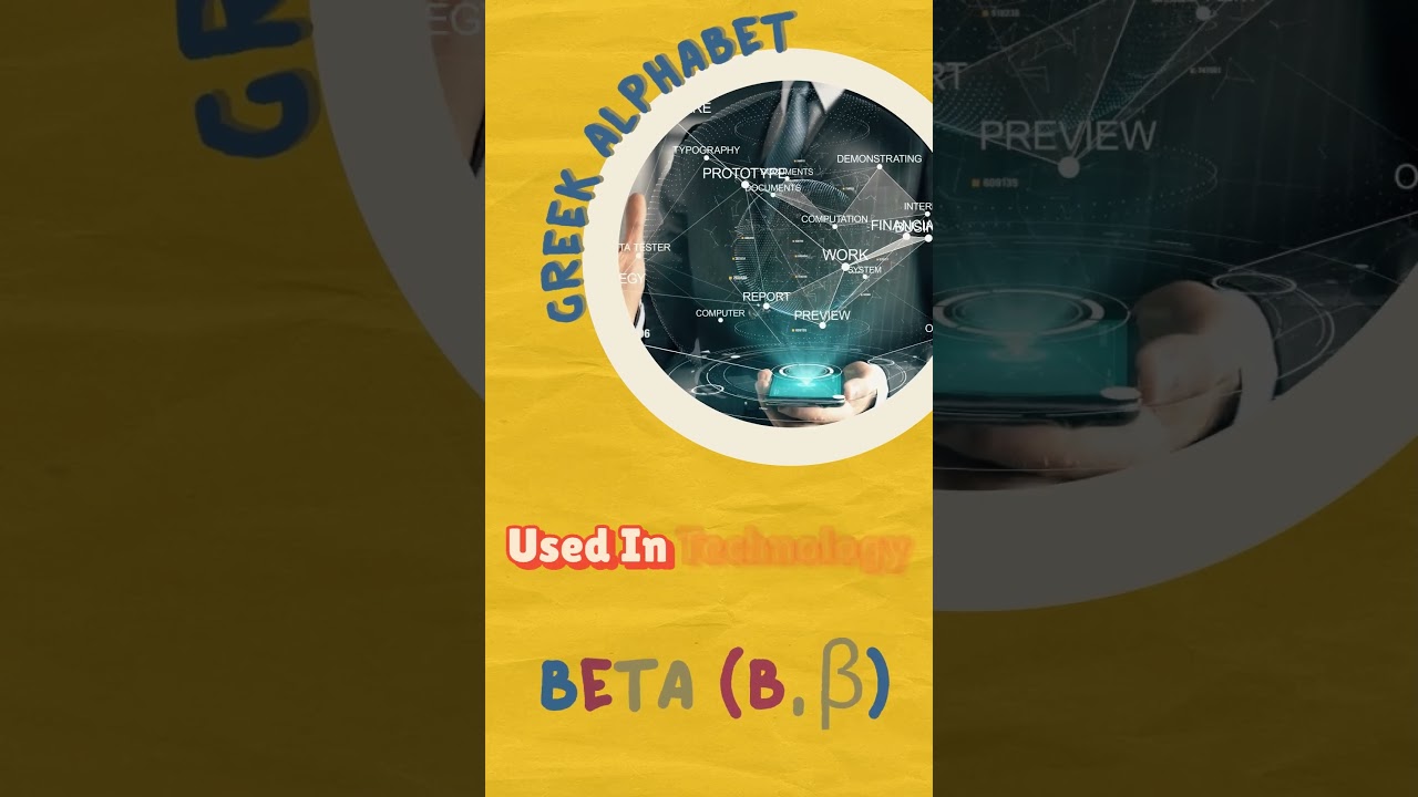 🧠 Why Beta Matters in Tech & Markets! | Greek Alphabet Fun Fact