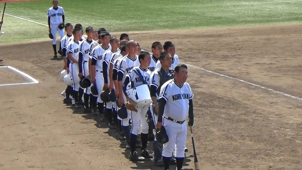 【秋季奈良大会準々決勝】 2019/9/29 郡山vs智辯学園 シートノック YouTube 【秋季奈良大会準々決勝】 2019/9/29 郡山vs智辯学園 シートノック YouTube