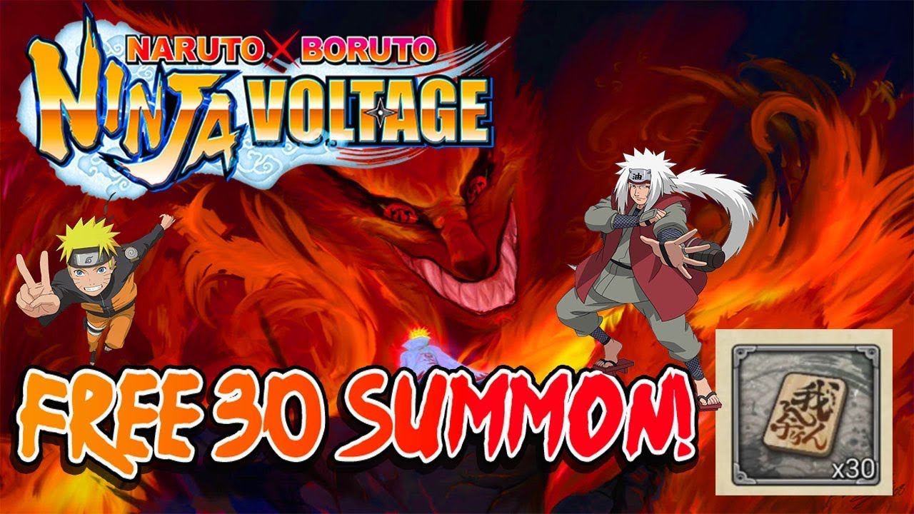 How To Get 30 Free Summon - Naruto x Boruto Ninja Voltage