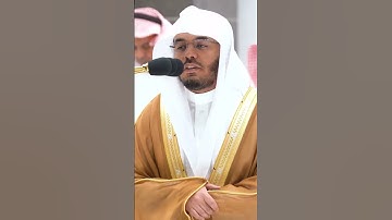 قال فيها تحيون وفيها تموتون ومنها تخرجون ~ تلاوة تحبيرية للشيخ ياسر الدوسري - التلاوة كاملة بالوصف