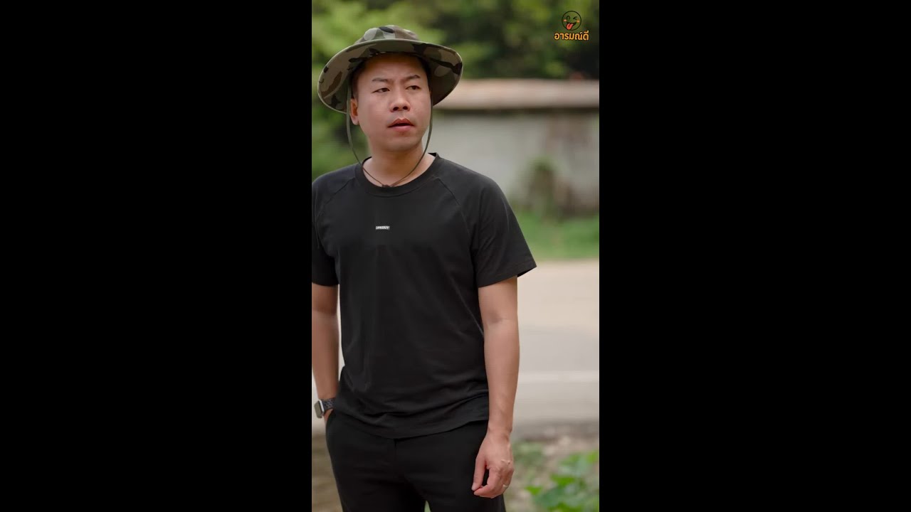 เลือกมากก็ได้แบบนี้แหละ