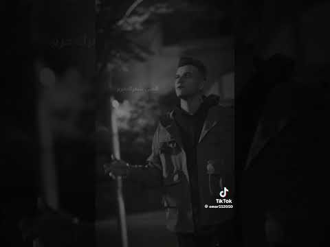 بيغيرو منك كتير علشان شغرك حرير عصام صاصا