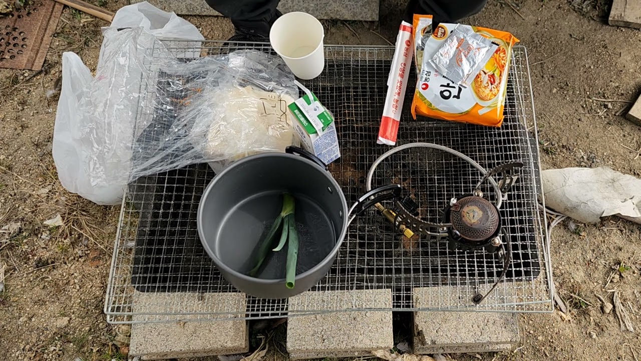 텃밭 점심 가스가 없으면?