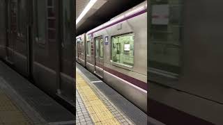 大阪メトロ 谷町線 八尾南行 喜連瓜破駅 発車