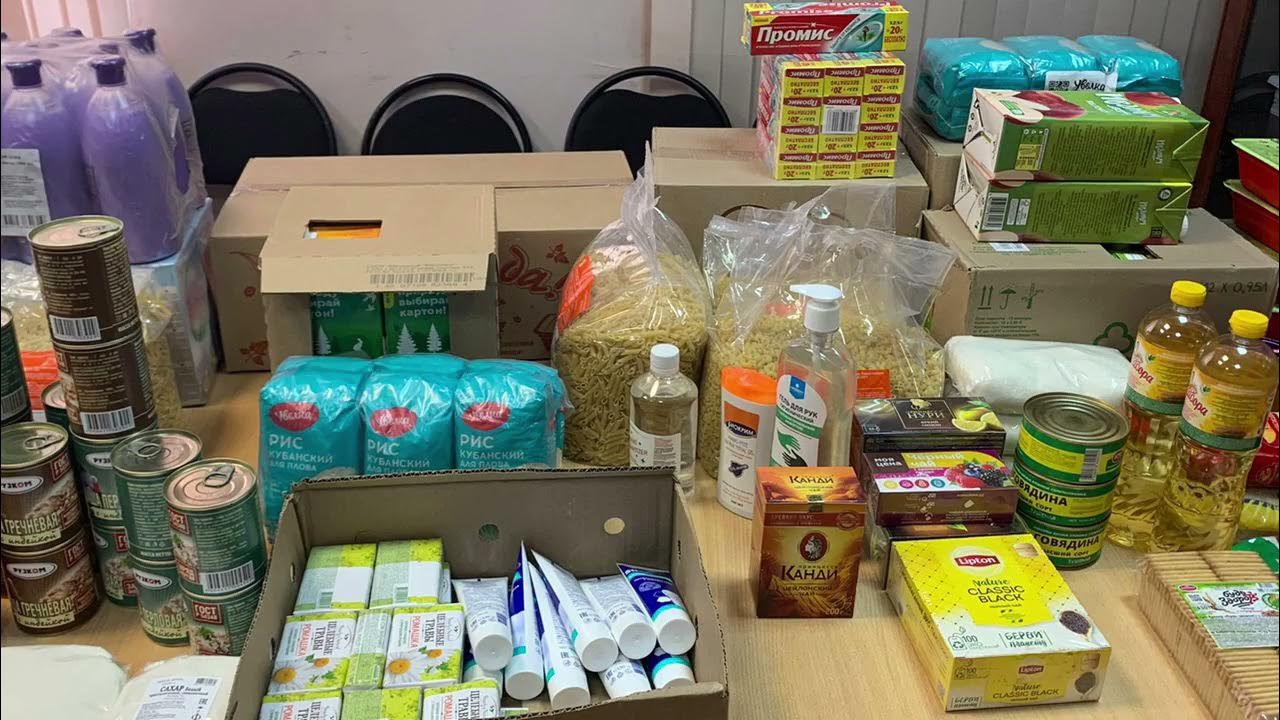 гуманитарная помощь. сбор гуманитарной помощи. сбор гуманитарной помощи для донбасса. гуманитарная помощь испании. гуманитарная помощь донбассу.