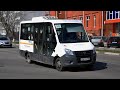 Поездка на микроавтобусе Луидор-2250DS (ГАЗ Next) маршрут 3