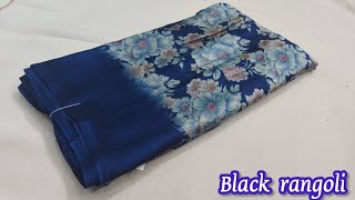 🥰 Black rangoli , soft poonam saree collection | 3/11/25 | regular wear sarees collection screenshot 4