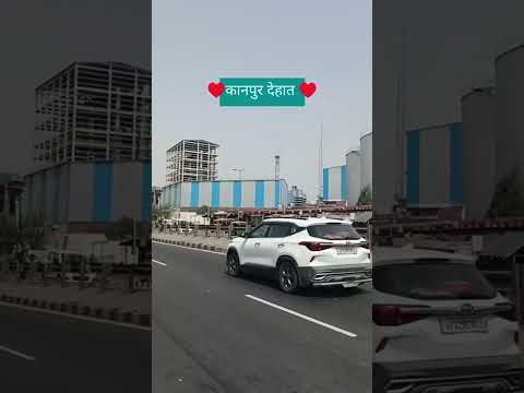 kanpur dehat uttar prqdesh #travel #trending #shortvideos #viral #shorts