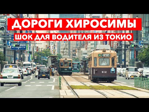 Видео: Спадът на продажбите на конзолата в Япония