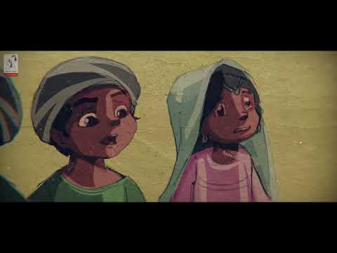 الفصل الخامس قصة واإسلاماه للصف الثاني الثانوي