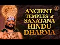 🔴 SPH SATSANG: #Temple-Based Civilization: Backbone of Sanatana #Hindu Dharma! #hindu #temple