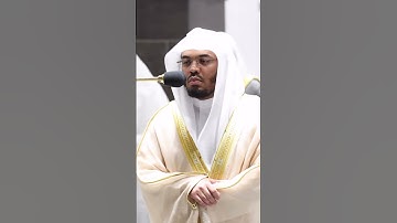 لينذر من كان حيا ويحق القول على الكافرين ~ تلاوة بتحبير خاشع للشيخ ياسر الدوسري-التلاوة كاملة بالوصف