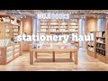 🤓 Shopping in the biggest Muji in Japan + Stationery Haul