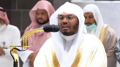 هو الذي يسيركم في البر والبحر~تلاوة تفوق الوصف لسورة يونس بصوت الشيخ ياسر الدوسري