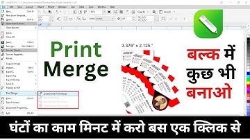 Print Merge in CorelDraw 2024  | Student Identity Card with Print Merge option in Corel Draw 2024