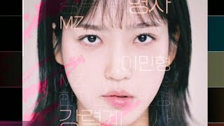 Ost- face me ( Hold My Hand) - (FIL) _أغنية مسلسل واجهني-