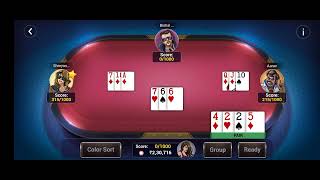 Hazari card game tricks screenshot 2