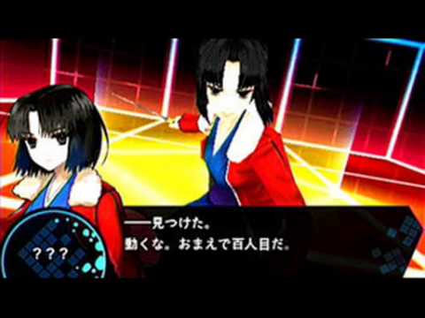 Fate Extra 両儀式戦闘曲 Type Moon Bgm集 Youtube