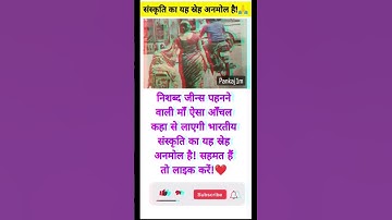 #dj #remix #music #party #dance #motivation #modiyogisongdjremix #musicremix #djyogi #musicdjremix