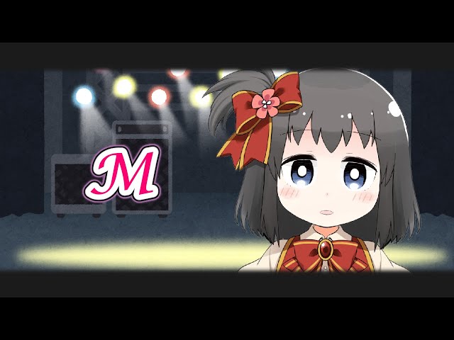 プリンセスM。これでよろしければそのままご購入ください。 プリンセス プリンセス 『M』 - YouTube