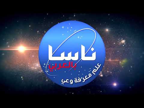 كيف يُمكن لدرجة الحرارة أن تكون أقل من الصفر المطلق؟