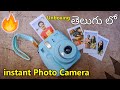 Instant Photo Camera Unboxing & Review in Telugu... 🔥