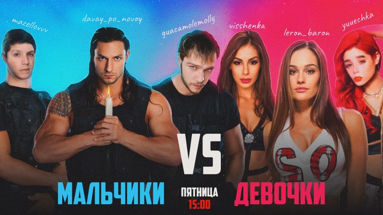 Лерон авто ольгино