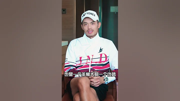 Lindan林丹,中國隊加油 國羽加油！%國羽~%奪冠2021 %林丹 - 天天要聞