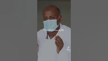 انشودة حجاج بيت الله طوفوا واسعدوا 