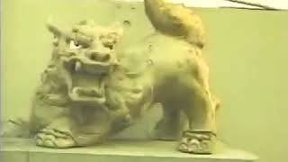 沖縄ジャスティス