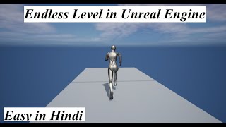 ❤️💯Create Infinite Level in Unreal Engine Hindi Easy Lecture like Temple Run or Subways Surfers screenshot 3