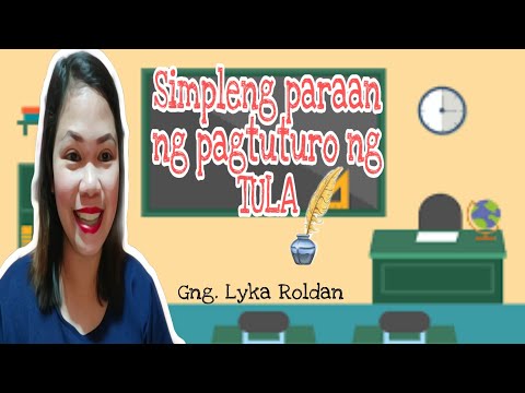 Video: Paano Magturo Ng Tula Sa Isang Bata