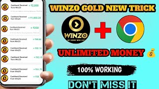 WINZO GOLD APP NEW TRICK UNLIMITED MONEY | winzo gold app unlimited money earning 100%working Tamil screenshot 3