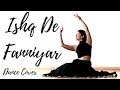 Ishq De Fanniyar | Fukrey Returns | Dance Cover