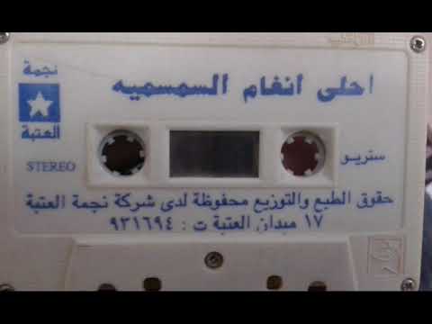 اعزف يا يحيى وسمعنا عازف السمسمية الفنان يحيى محمد