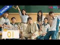 The hope ep01  teacher leads graduating students to dream school  zhang ruoyunhuang yao  youku