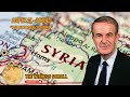 حافظ اسد پدر بی رحم سوریه مدرن بیوگرافی 