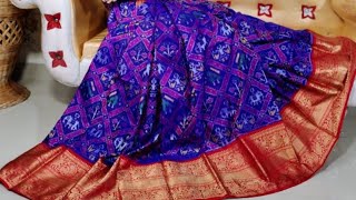 Latest Saree collection from PSC - Jan 5 2021 screenshot 5