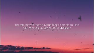 [새벽Playlist\/가사해석] LANY-Let Me Know (Lyrics)