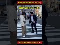 【AI交通法廷】最恐のキックボード。赤信号無視で大クラッシュ。逆ギレする若者の主張に視聴者騒然。⚖️ #ai