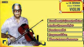 Trippunithura narayana krishnan (born 6 october 1928) is a carnatic
music violinist. was born in tripunithura, kerala to a. iyer and
ammini...