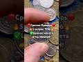🔴Проверь! 5 копеек 1996 г. Ценная монета. #coin #монеты #монета #аукцион #шортс