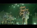 西方コーストストーリー￼(Nishikata Coast Story) - ASIAN KUNG-FU GENERATION