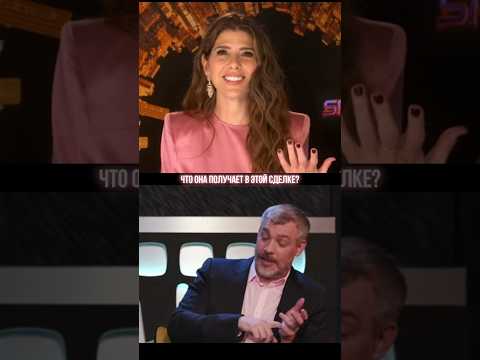 Комплимент ТЕТЕ ЧЕЛОВЕКА-ПАУКА