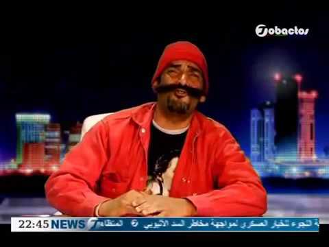 بوذراع وحلقة مرافقي الجرحة شد بطنك من الضحك