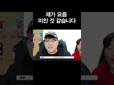 <strong>저</strong> <strong>로또</strong> 사러갑니다